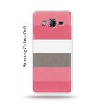 Case Club Multicolor Silicon Shock Proof Back Cover for Samsung Galaxy On5, Samsung Galaxy On5 Pro