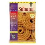 Suhana Chakali Bhajani Peeth Murukku Flour Easy to Cook Instant Mix Ready Mix 1kg (500g x 2)