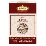 Jaived Sonth - Dry Ginger - by Jaived Ayurveda - 400grams