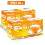 Nutrovally Herbal Green Tea | For Weight Loss & Boost Immune | 100% Natural Antioxidant | Rich In Herbs & Leaves Green Tea 50 Pcs