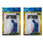 Gaharwar Pharma Products Pvt. Ltd. Arthom Ayurvedic Churn-135gm | 2x135gm (pack of 2) For Joint Pain , Back Pain, Muscles Pain & Arthritis
