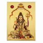 Hawai Lord Shiva Gold Plated Foil Hindu God Religious Poster for Décor and Worship Use SFDI00635_NOF_8X12