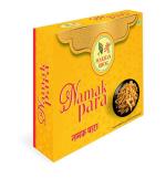 SHREE MAKHAN BHOG Maida Matar 250 g X 3 Box (Namak para)