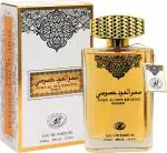 AL FAKHR Sumu Al Oud Khususi Perfume Women 100 ml