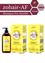 Herbal Hage Zohair-AF Shampoo ( PACK OF 2)