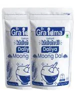 Sprouted Cereal Instant Khichdi Baby Food | 560 gm (Pack of 2 - 280 gm each)