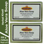 Herbal Khadi Natural Aloe Vera Handmade Bath Soap Refreshing Moisturizes, Natural Detoxifying and Cool, Remove dryness & heat for Men & Women (Pack of 2) (250 g)