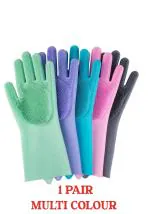 Silicone Hand Gloves for Dish Washing Kitchen Cleaning Gloves
