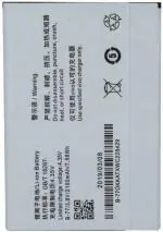 Mobcrown Giffen Mobile Battery Compatible with Vivo Y31/ Y31A / Y28L / Y28V / Y28F (BKB-77) - 2100 mAh