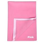 CheckMe Extra Absorbent Cotton Waterproof Baby Dry Sheet, Reusable Baby Bed Protector for New Born Double Bed Size 140x200 cm (Pink)