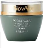 SMART BEAUTY Oriflame Ecollagen wrinkle power day cream (50 ml)
