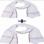 AYODvati Pure Cotton Soft Gamcha for Men- White Men's gamcha (White) (Pack of 2) for Pooja and. Multipurpose use 1.5m
