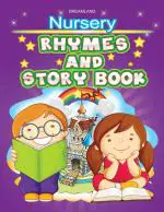 Nursery Rhymes & Story Book English Paperback 40 Pages