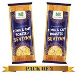 Nature's Bridge Roasted Seviyan| Semiya| Sevai| Semoi| Sewai| Roasted Vermicelli - 2 x 450 Gm