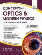 Concepts of Optics & Modern Physics for JEE Advanced & Main 4th Edition