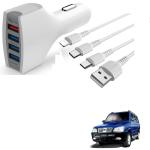 Kozdiko 4 Port USB Car Charger with 3 in 1 Cable for ICML Rhino
