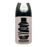 Lattafa Alhambra Victoria Flower Deodorant Body Spray(250ml)