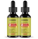 Cosmira Ayurvedic Nabhi Oil Herbal Nabhi Oil Natural Nabhi Oil Organic Nabhi Oil Pure Nabhi Oil Traditional Nabhi Oil Navel Oil Belly Button Oil (pack of 2) 60ML