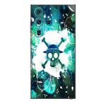 GADGETSWRAP Printed Vinyl Skin Sticker for Samsung Galaxy S23 Ultra - one piece 4