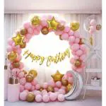 ELDERWAND 65 pc Pastel Pink Birthday balloon Decoration Kit Pink Gold Balloons Combo with Birthday Banner, balloon Arch stirp, Glue Dot, Balloon Pump for girls Birthday Decorations