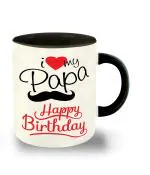 Whats Your Kick Dad Birthday Theme I Love My Papa Happy Birthday Design Printed Black Ceramic Coffee and Tea Mug 325 ML