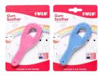 Farlin BF 140 Rubber Gum Soother (Blue)