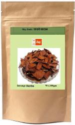 Tamransh Portia Sky Fruit Kadve Badam Suger Killer Seed, 100 G