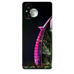 TOPPINGS Premium Vinyl Mobile Skins: Personalize & Protect Your Device with Stylish Precision-Fit Designs for itel S23+ Design A09 -MT