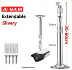 Tech Gear Flexible Aluminum Security Video CCTV Bullet Dome DSLR Camera Projector Ceiling Wall Tabletop Mount Bracket Indoor Outdoor Extendable Tilt 30 - 60cm