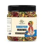 HUNGRY HARVEST Chandan Mukhwas[ Mouth Freshener] 1200 Grams| 300 Grams Each