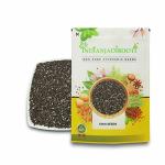 IndianJadiBooti Natural Chia Seed Promotes Weight Loss - 900 g