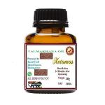 Xetomos TALMAKHANA TAAL MAKHANA BEEJ KOKILAKSHA BEEJ ASTERACANTHA LONGIFOLIA essential oil 30.2ml