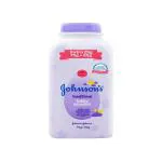 Johnson's Baby Bedtime Baby Powder 75 Gm - Pack of 2