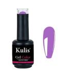 Kulis S51 Nude Shade Uv Led Gel Brush Cap Polish For Professionals, 15 Ml