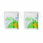 Prima Baby Squares Cotton Wipes Pads - Gentle, Ultra-Soft, and Skin-Friendly - Pack of 1 (60 pcs)