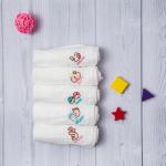 Baby Moo Wash Cloth Muslin Napkins Pack Of 5 Multipurpose White