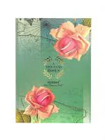 Nyassa A Thousand Roses Gift Set