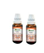Homeotic-Advanced Homeopathy THYRO-X Drops(30ml) Pack of 2