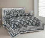 UNIQCHOICE 180 TC Grey Color Floral Printed King Size Bedsheet With 2 Pillow Cover (ELEG-30-Grey)