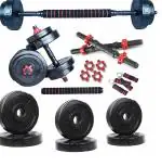 GYM INSANE Home Gym 15KG PVC Weight Plates, Plastic Dumbbell Rod 16.8