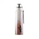 Milton Stainless Steel Brown Steel Marble 900 Insulated Inner Water Bottle - 630 Ml
