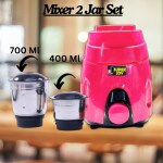 SUPER JOY MAXX MIXER GRINDER 550 WATTS 2 JAR ATTACHMENT 700 ML AND 400 ML