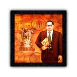 PnF Wood Framed Poster Of Dr. B. R. Ambedkar-17501, 13 X 13 Inch