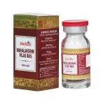 Multani MahaLaxmi Vilas Ras With Gold | 10 Tablet