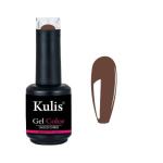 Kulis N20 Uv Led Soak-Off Nude Series Gel Nail Polish, 15 Ml