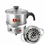 Baltra GLAIR PRO Multi function Kettle 900 ml travel cooker with steamer 400 Watt
