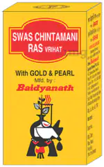 Baidyanath Swaschintamani Ras(Bri.) Ayurvedic Medicine (1 Pack , 25 Tablets in Each Pack)