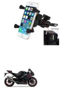 QiisX X-Grip Mobile Phone Holder with USB Charger Bike Mobile Holder for Suzuki GSX R1000