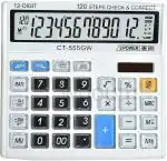 Bharja White Financial And Business Office Desktop Calculator
