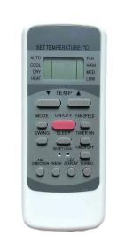 Vnq Remote Controls For Bluestar Ac (White)